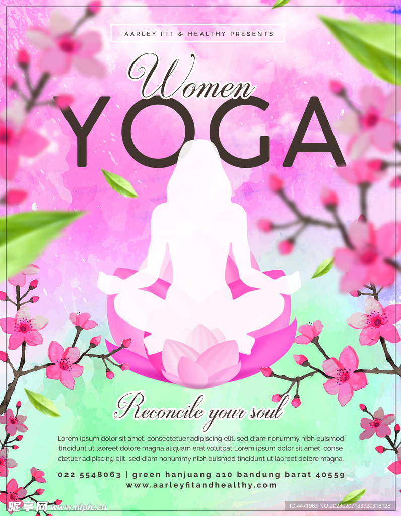瑜伽海报