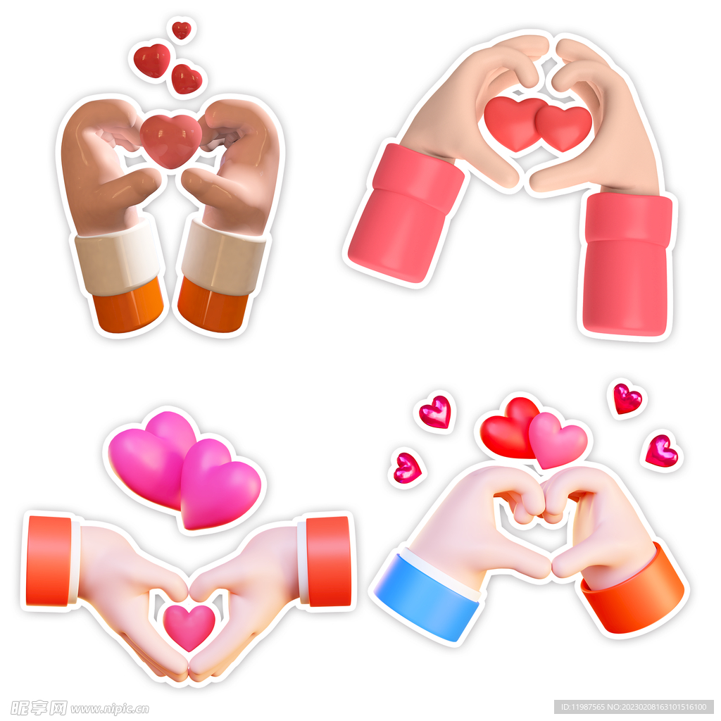 情人节比心爱心七夕情人示爱表白