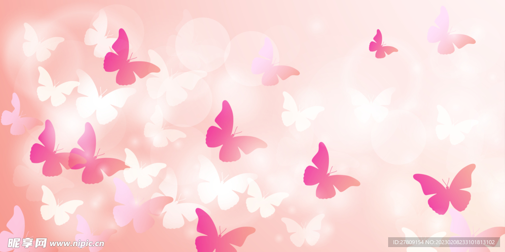 粉色蝴蝶banner背景