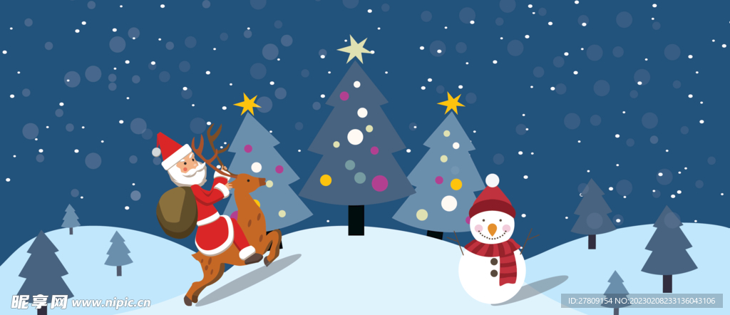 卡通清新圣诞节banner