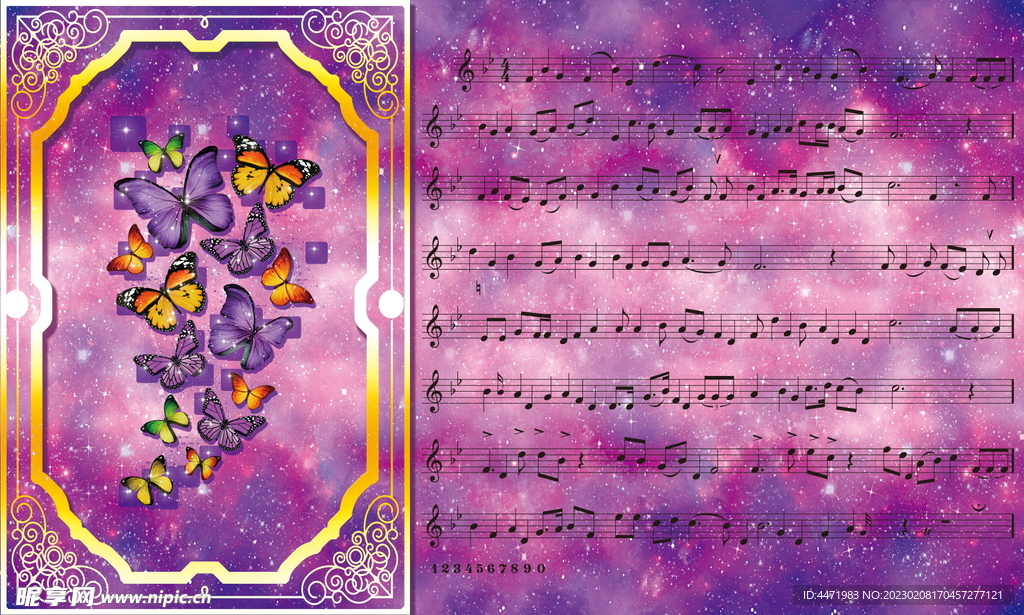 水彩紫色音符婚礼背景板 