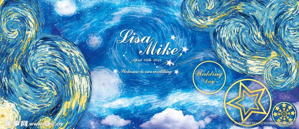 梵高天空婚礼背景墙