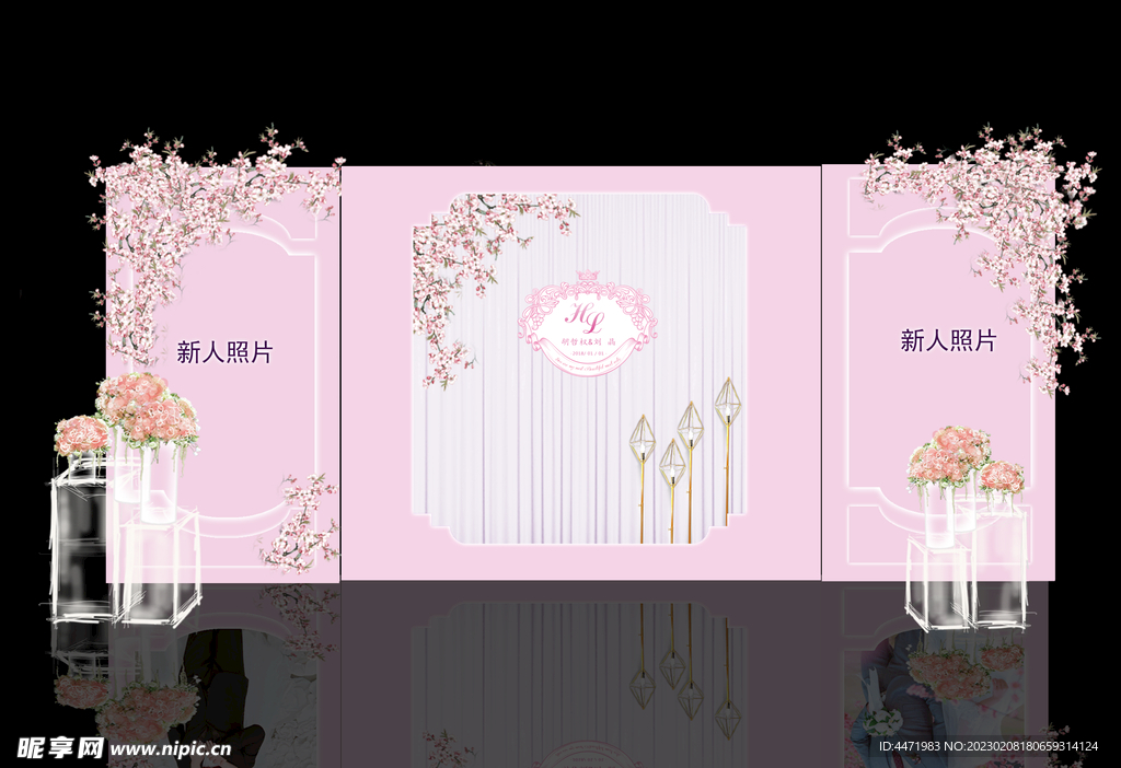 婚礼背景板效果图