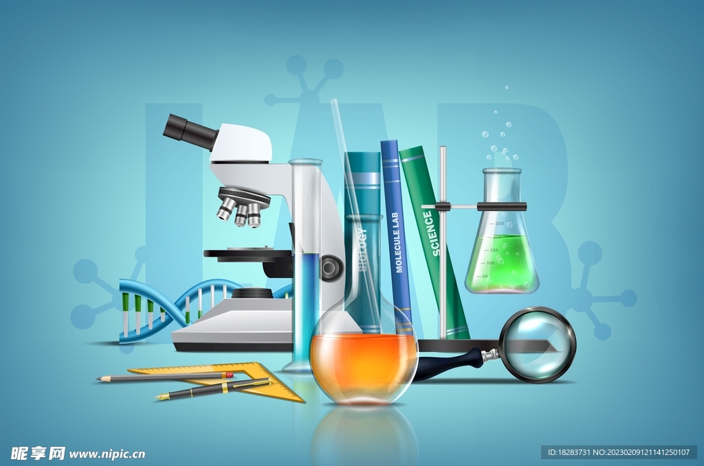 彩色试管三角板显微镜素材