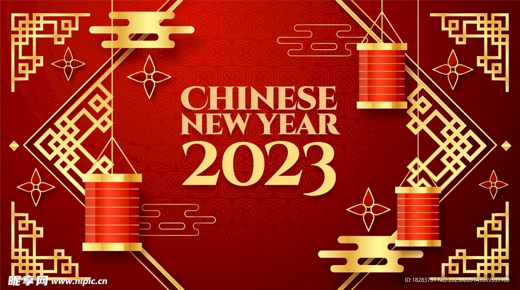 2023中国风窗花素材