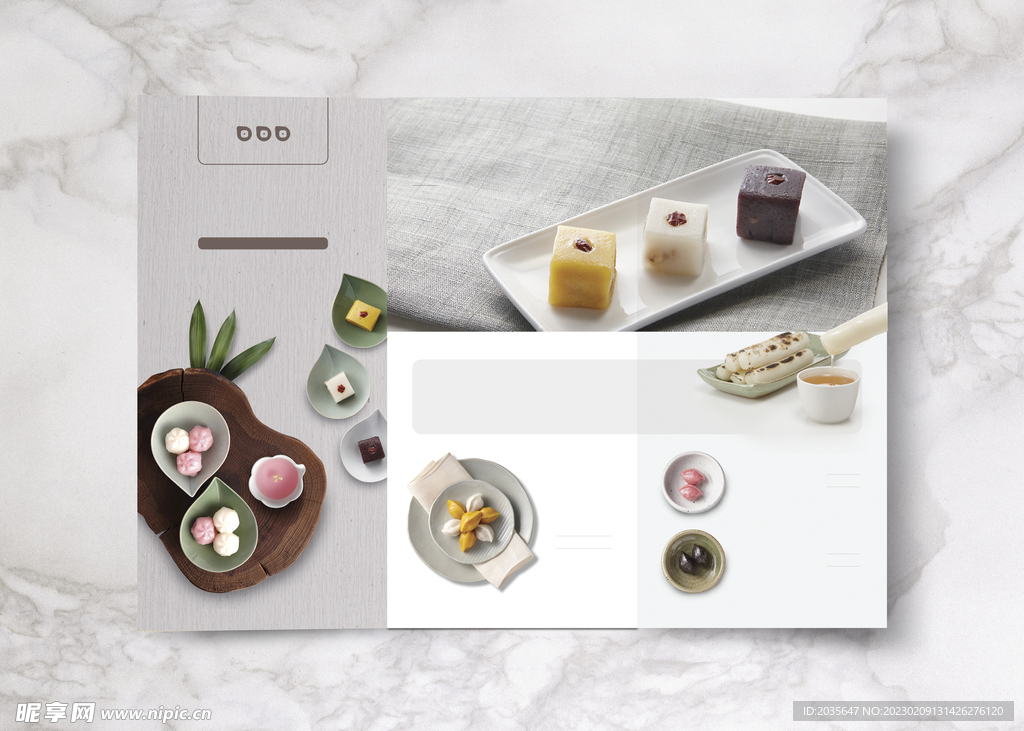 西餐厅菜单菜谱