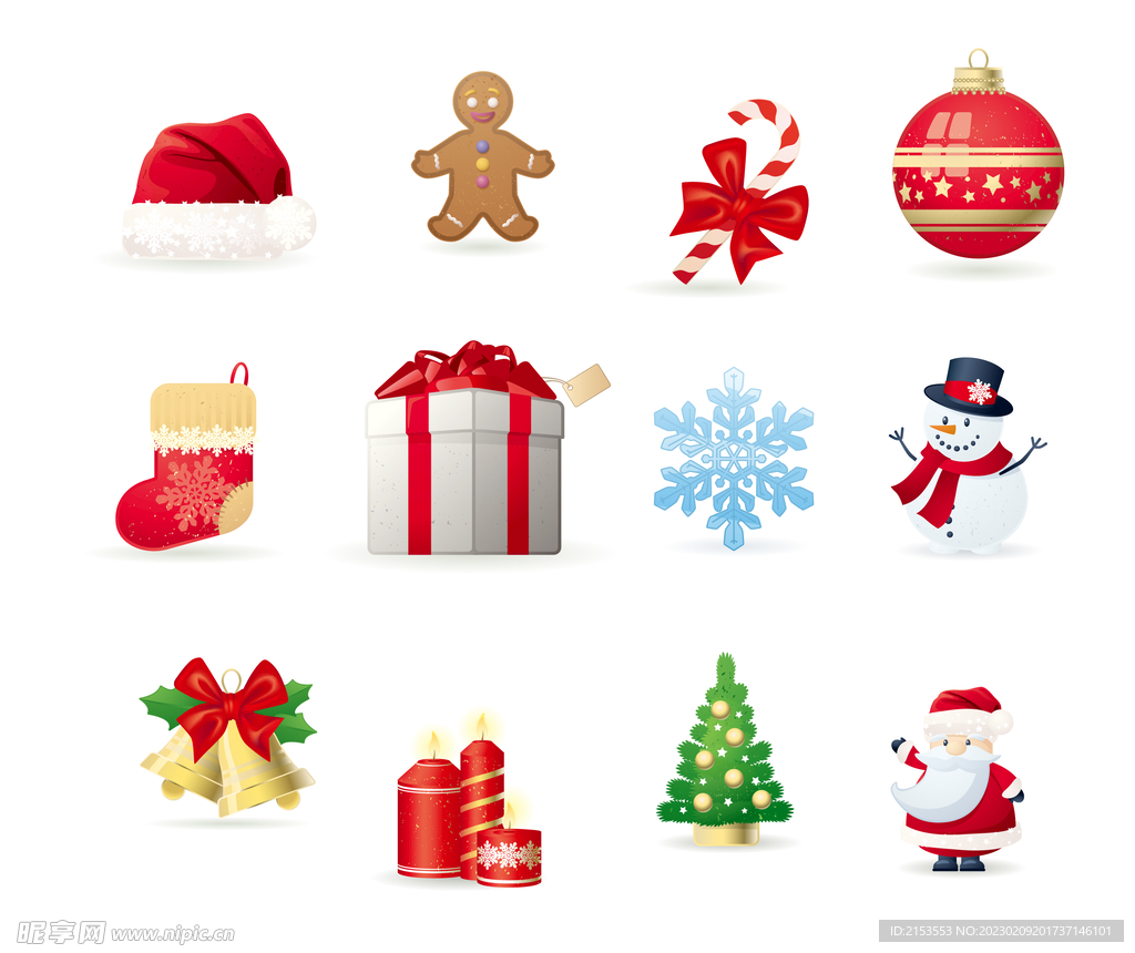 圣诞节元素