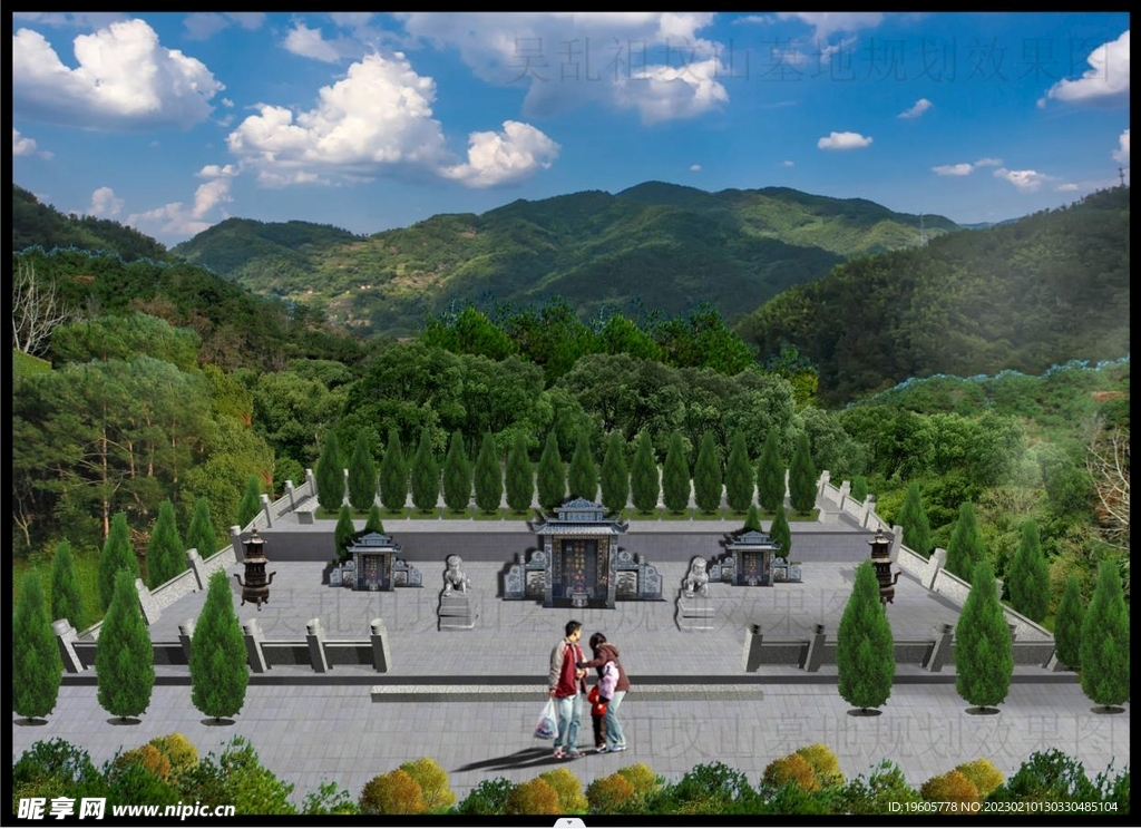 墓地规划效果图