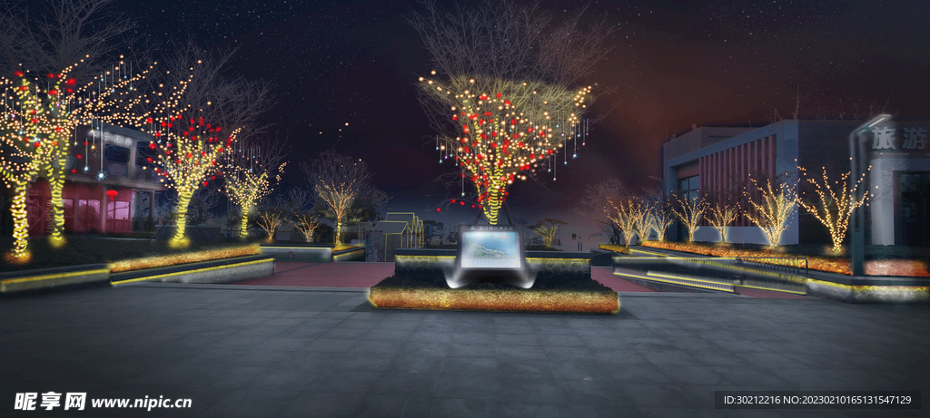 公园夜景亮化景观