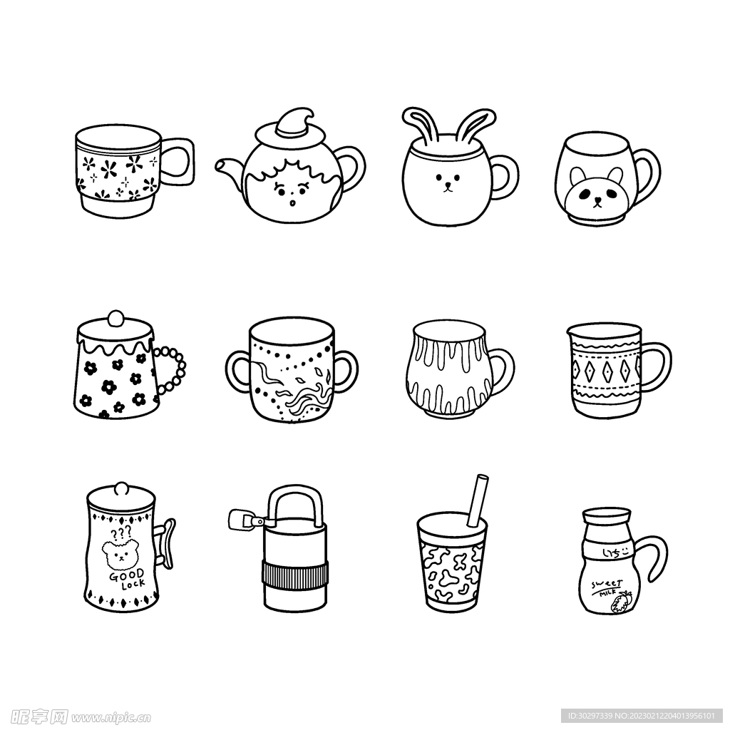 杯子卡通可爱黑白线稿