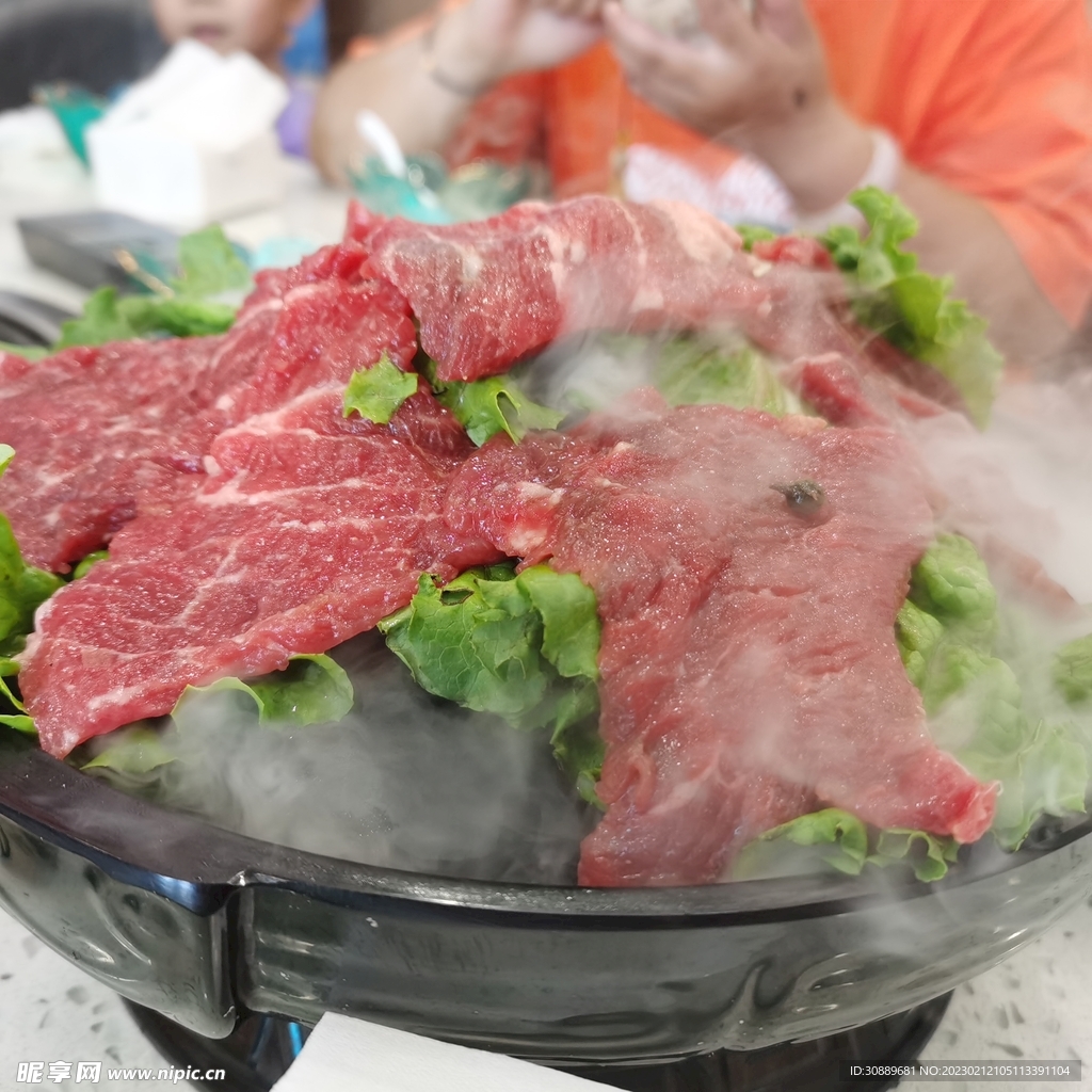 牛肉