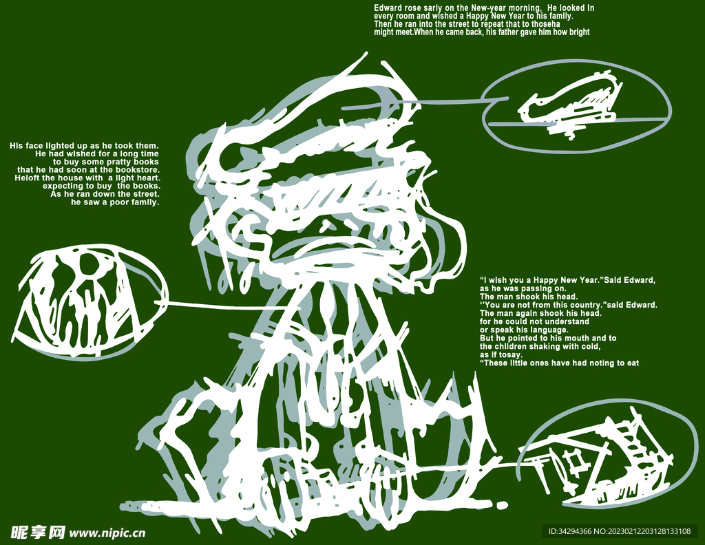 灰白线条怪异熊