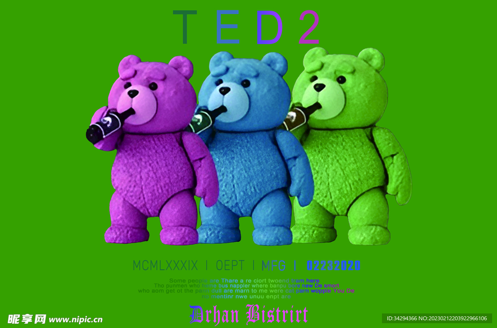 渐变字母啤酒熊