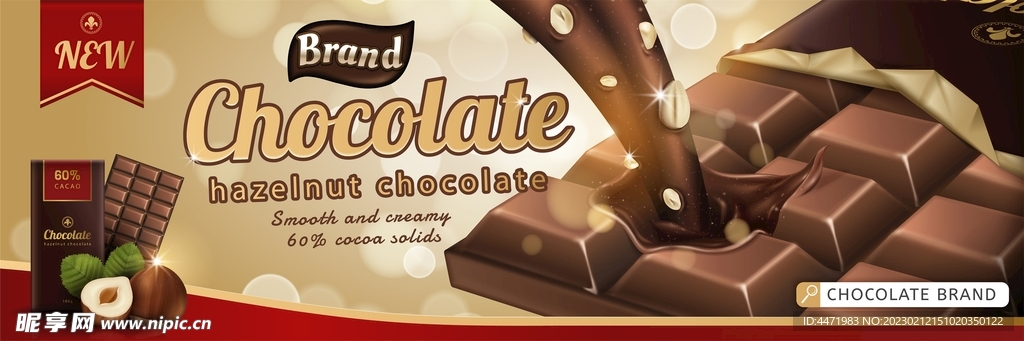 巧克力广告