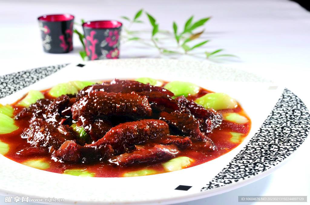 碧绿蚝皇扒黄玉参 