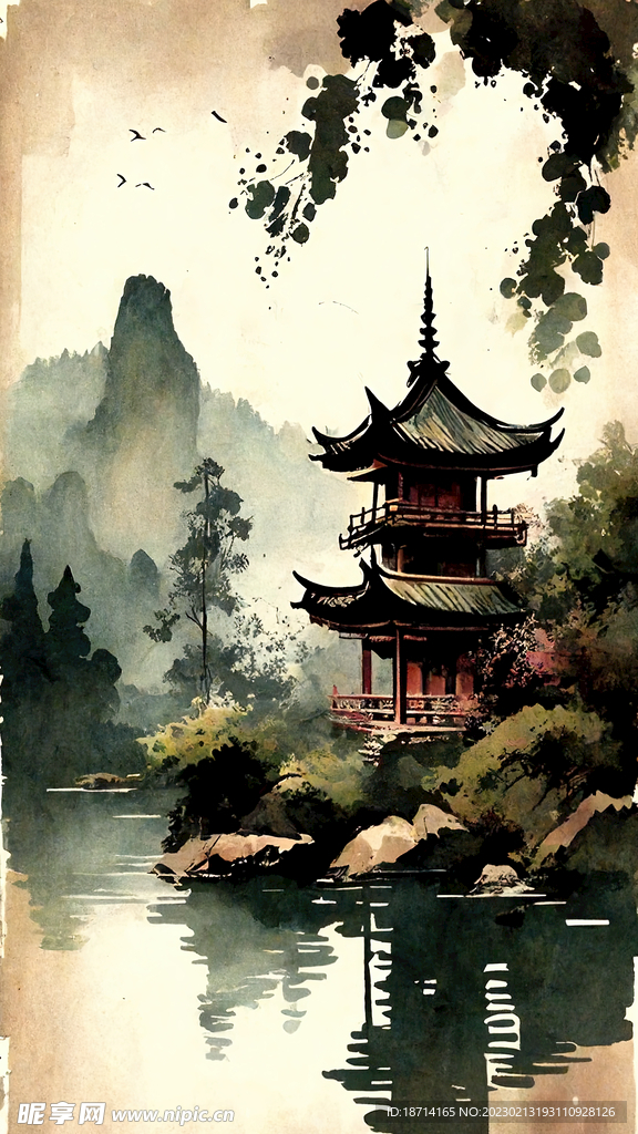 水彩风景