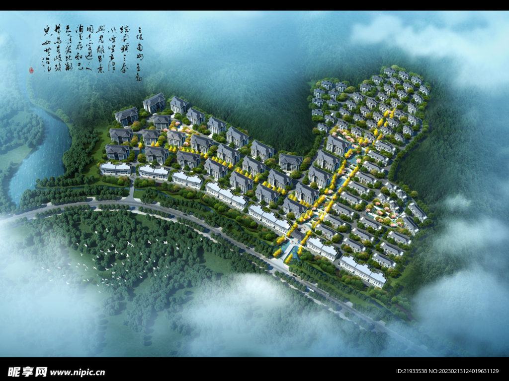 绿城别墅洋房园林住宅鸟瞰