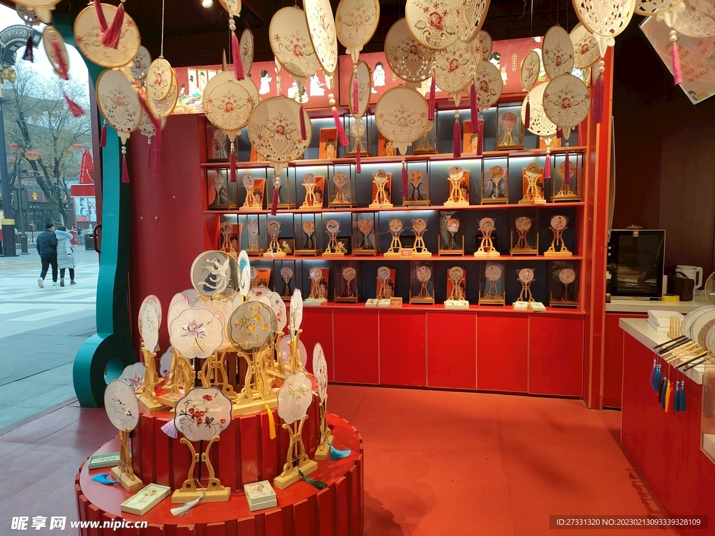 西安大唐复古古风画扇面