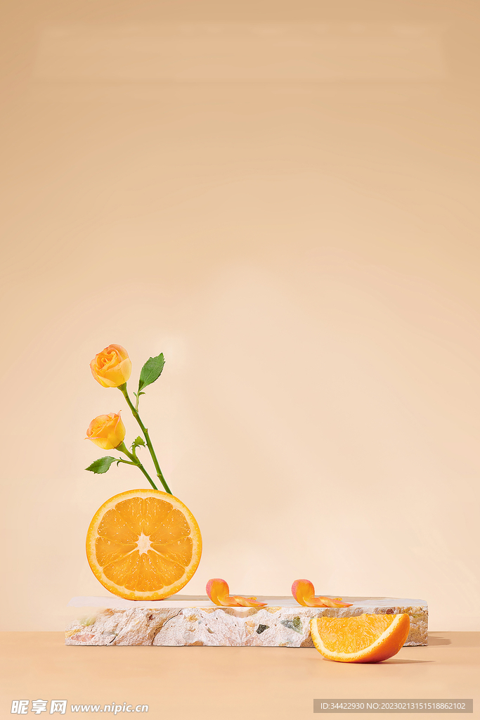 暖色橙子石台背景