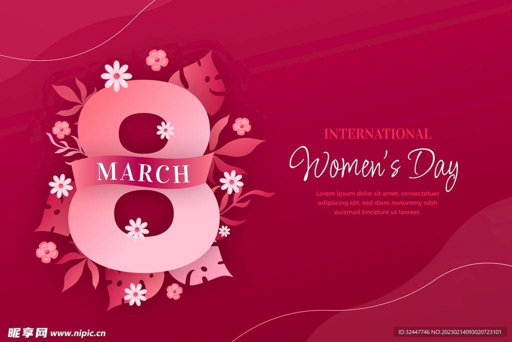 妇女节海报