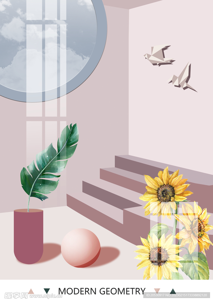 北欧立体建筑装饰画