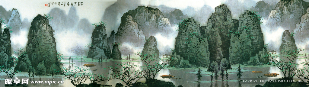 水墨画桂林山水