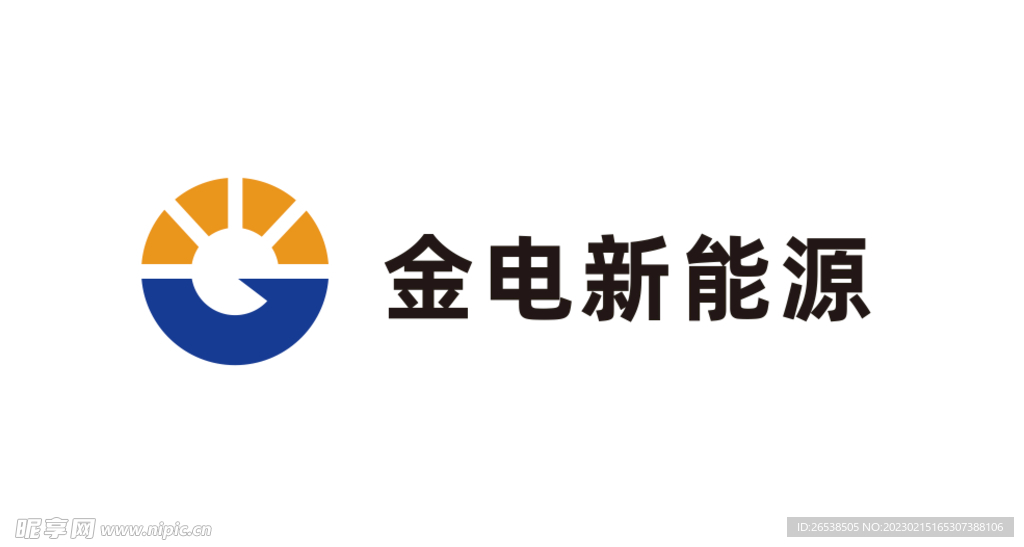 金电新能源logo