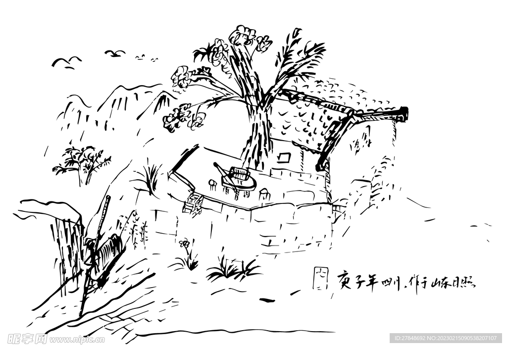 水墨山水简笔画忘了老故乡的槐树