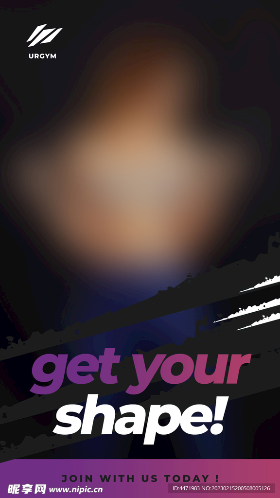 简约健身海报