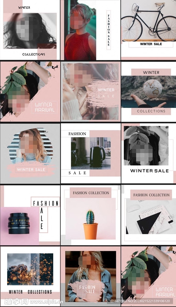 情绪风简约海报排版