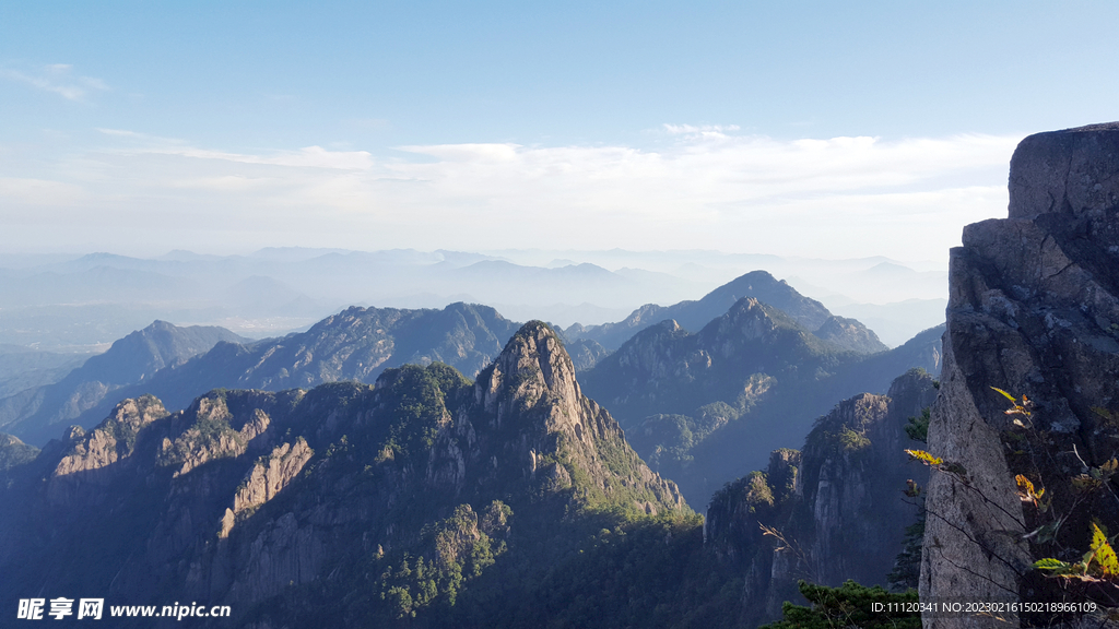 黄山景区美丽的山峰