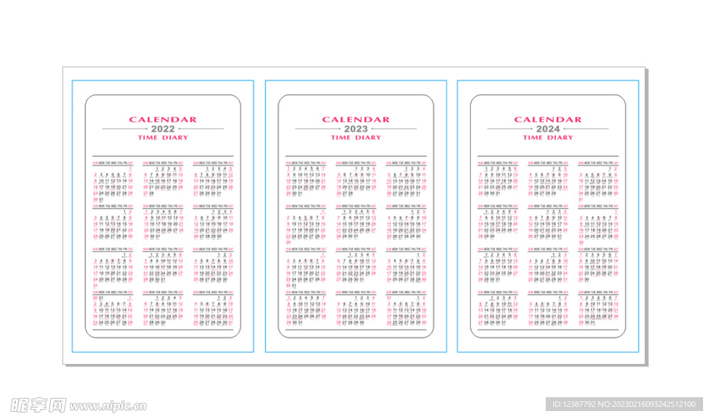 笔记本日历模板