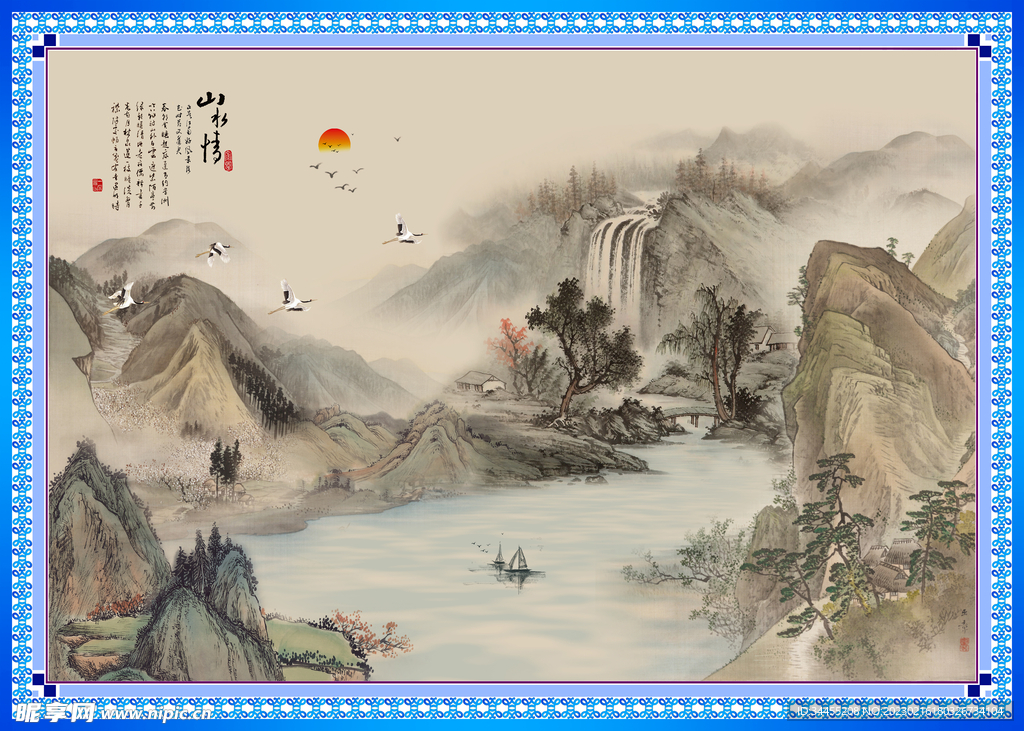 水墨画 3D 装饰画 立体画 