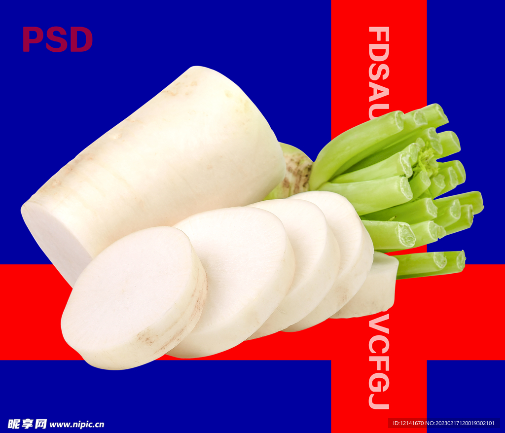 白萝卜PSD