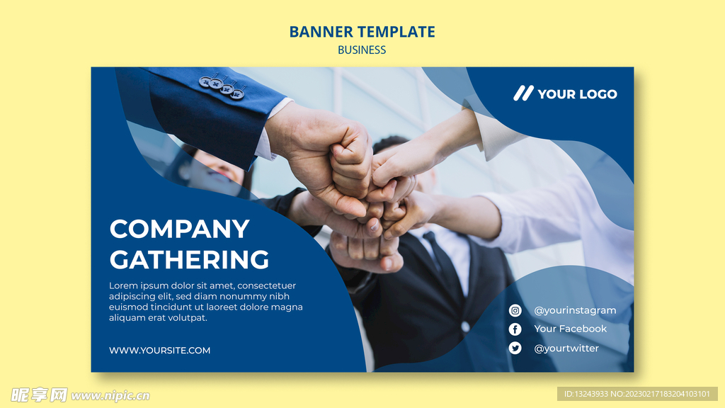 蓝色商务企业宣传公司简介