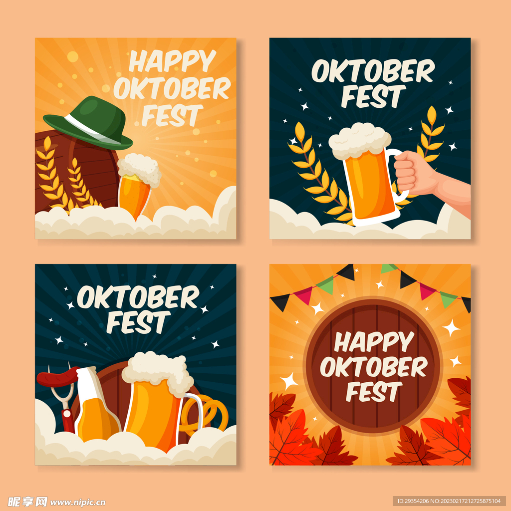 啤酒烧烤插画素材图片