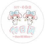 玉桂狗 美乐蒂 圆形灯箱 卡通