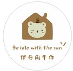 圆形灯箱 美乐蒂 玉桂狗