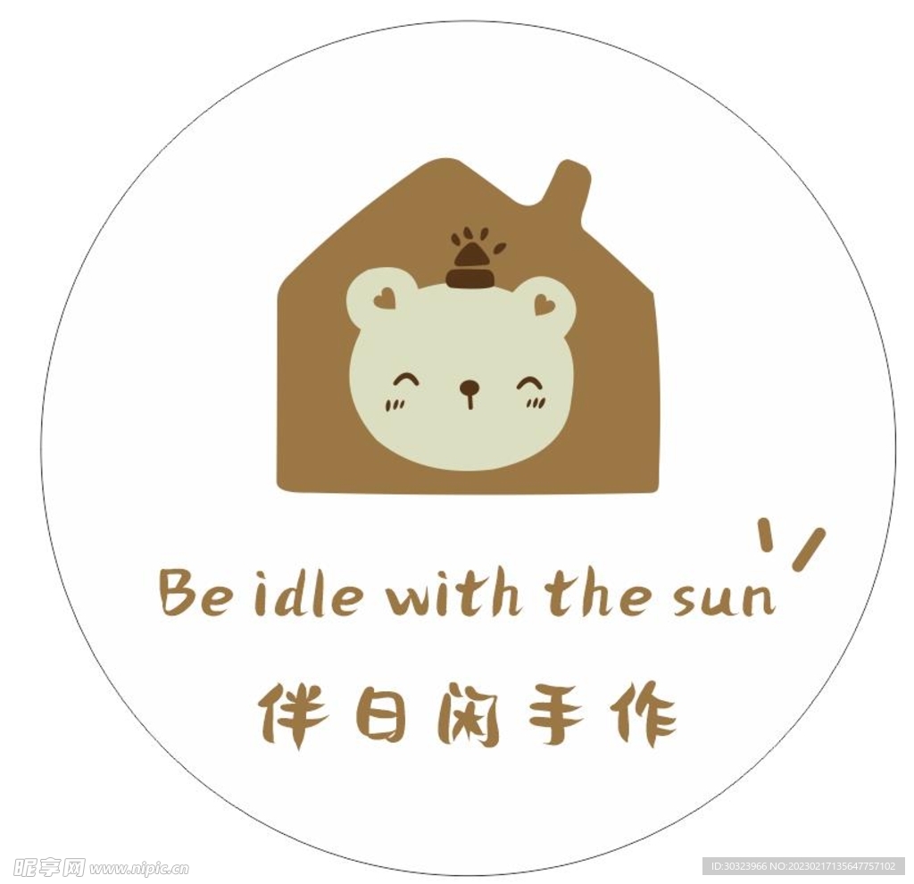 圆形灯箱 美乐蒂 玉桂狗