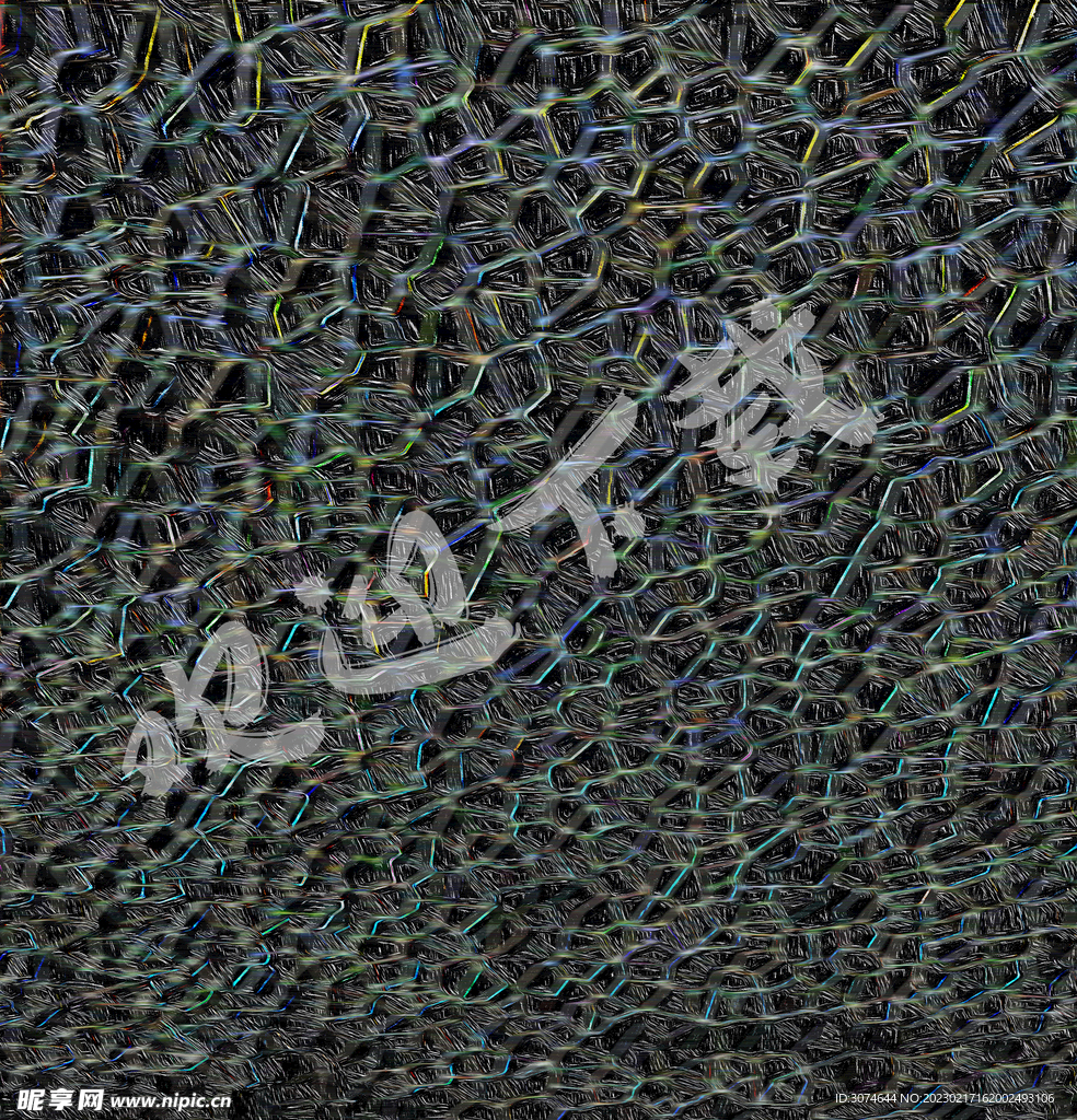 不规则底纹背景 渐变闪