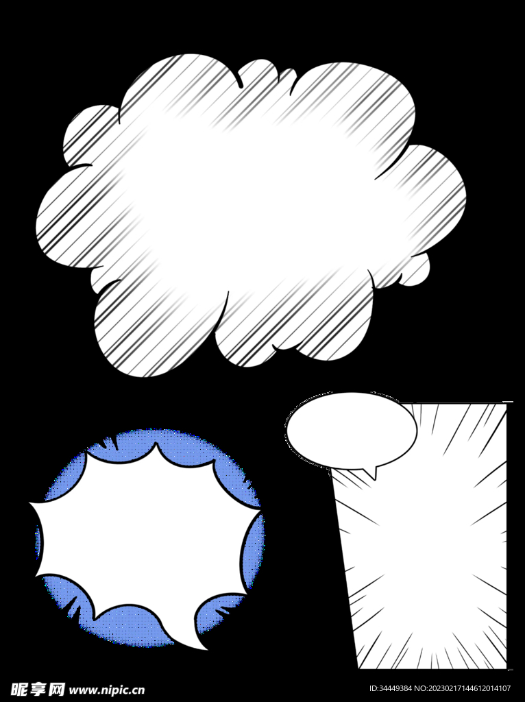 矢量文字边框海报素材