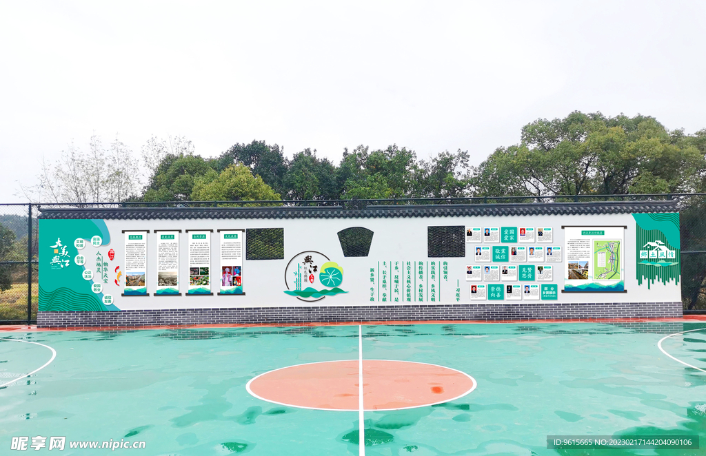 荷塘月色主题文化墙