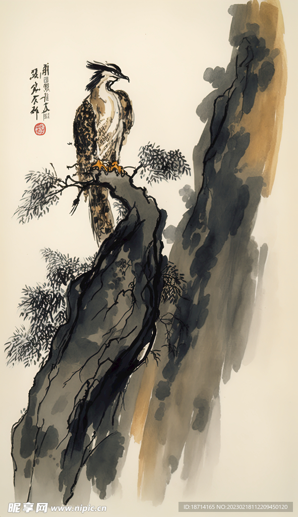 国画山鹰图