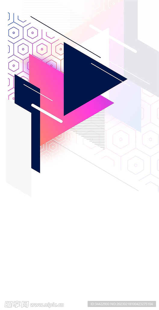 几何图形创意背景