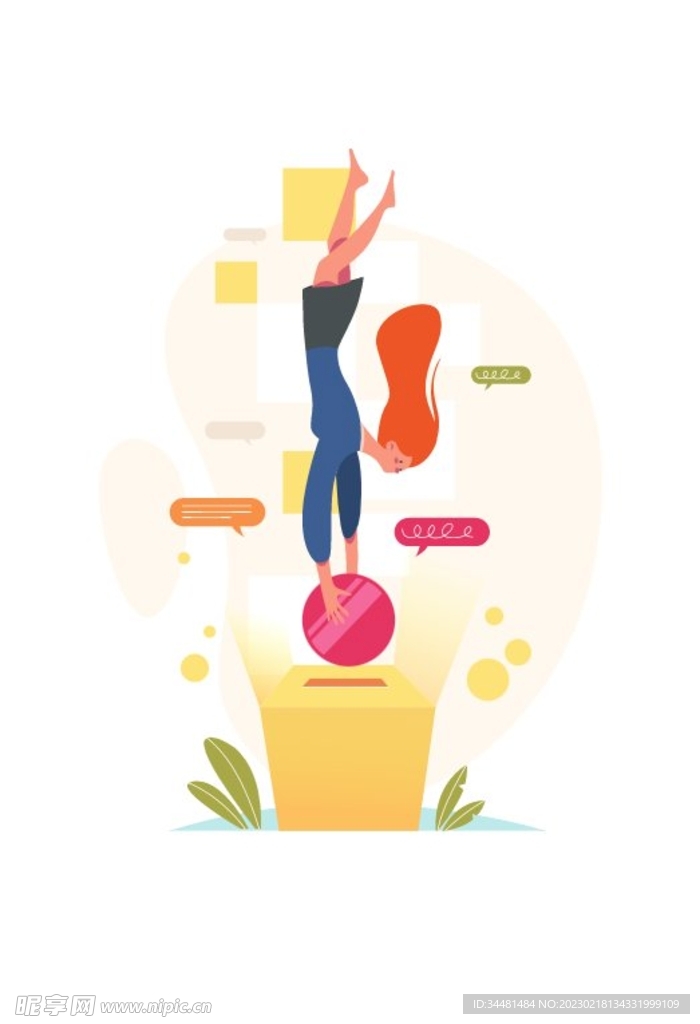 唯美人工智能插画