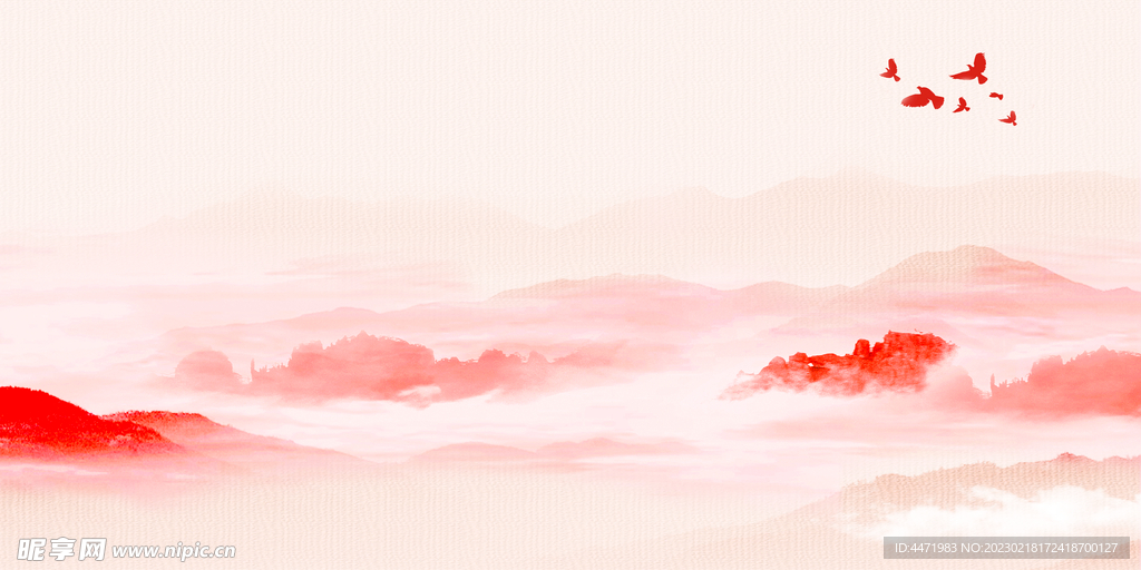 渐变色粉色背景