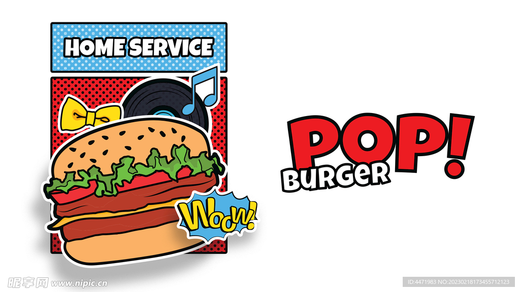 汉堡包海报