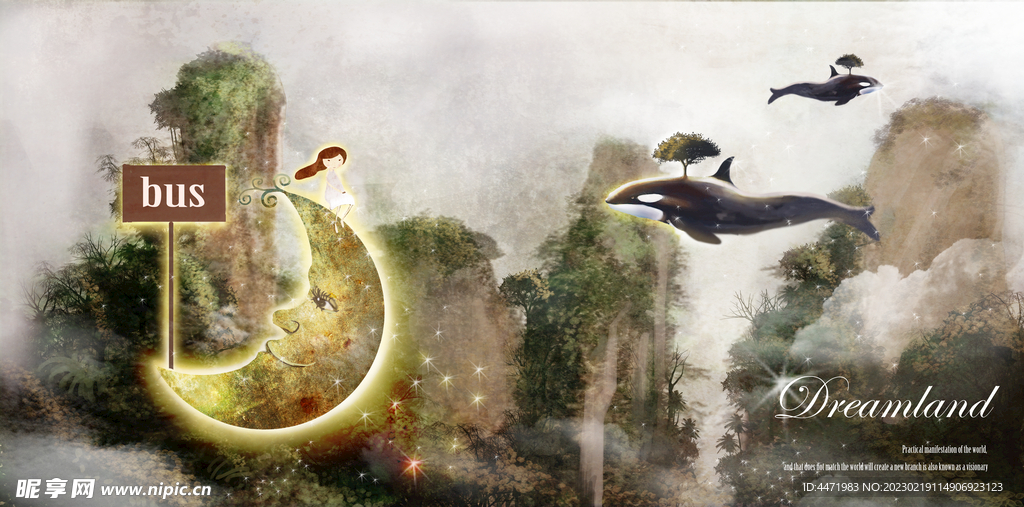 分层不精梦幻场景