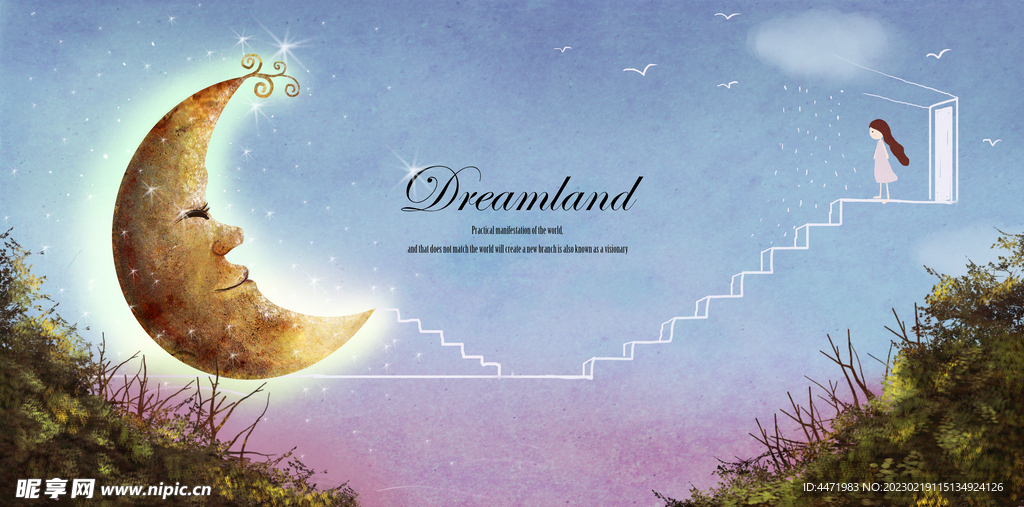 童话梦幻场景月夜 