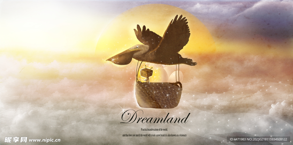  童话梦幻天空场景 